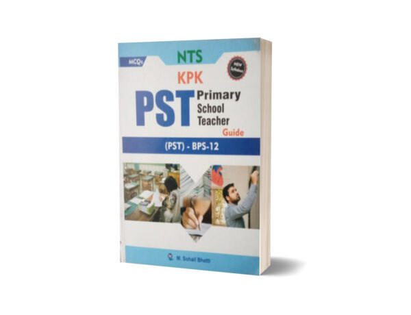 KPK Primary School Teacher Guide For NTS By Muhammad Sohail Bhatti