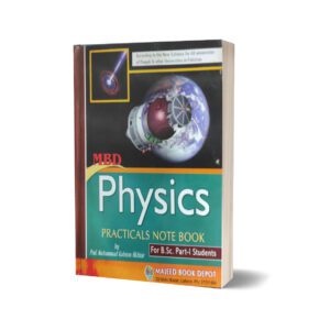MBD Physics Practicals Note Book By Prof. Muhammad Kaleem Akhtar