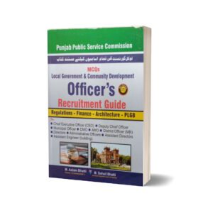 MCQS Local Government & Community Development Officer Recruitment Guide By Muhammad Sohail Bhatti