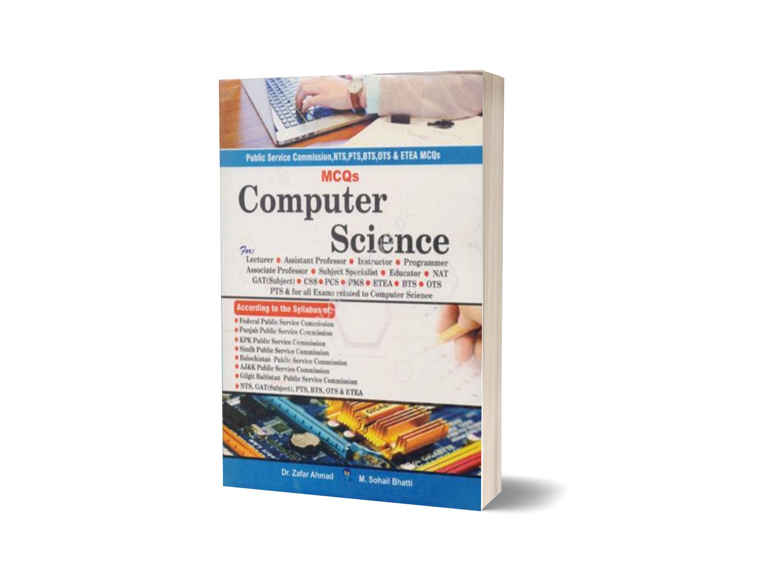 MCQs Computer Science For Lecturership Subjective CSS,NTS,PCS By Muhammad Sohail Bhatti