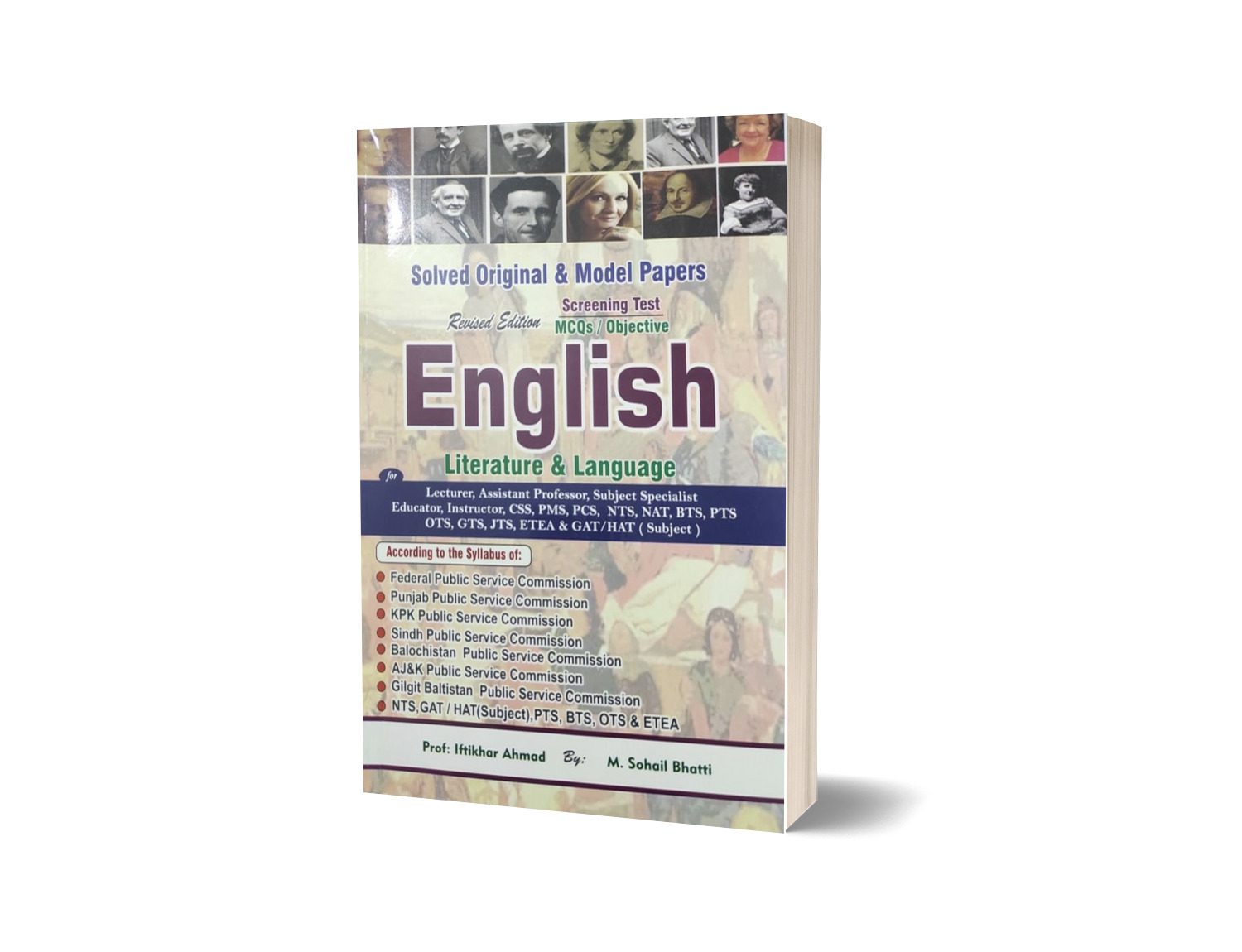 MCQs English Literature & Language For Lecturership CSS PCS PMS By M Sohail Bhatti