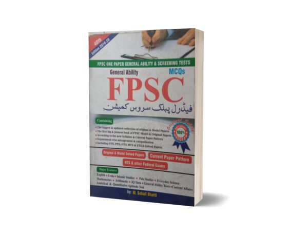 MCQs FPSC For NTS By Muhammad Sohail Bhatti