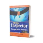 MCQs Inspector Co-operative Societies Guide By Muhammad Sohail Bhatti