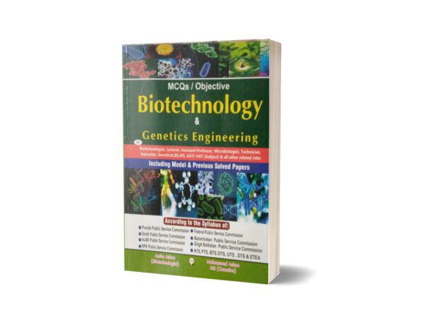 MCQs Objective Biotechnology & General Engineering For NTS By Muhammad Sohail Bhatti