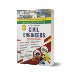 MCQs Objective Civil Engineers Recruitment Guide By Muhammad Sohail Bhatti