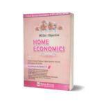 MCQs Objective Home Economics For NTS By Muhammad Sohail Bhatti