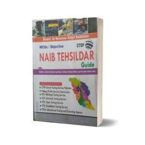 MCQs Objective Naib Tehsildar Guide By Muhammad Sohail Bhatti