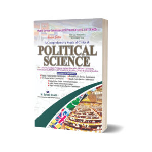 MCQs Objective Political Science For CSS.PMS-PCS By Muhammad Sohail Bhatti