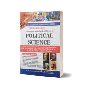 MCQs Objective Political Science For CSS.PMS-PCS By Muhammad Sohail Bhatti