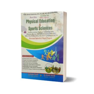 MCQs Physical Education & Sports Science Lecturership.NTS By Muhammad Sohail Bhatti