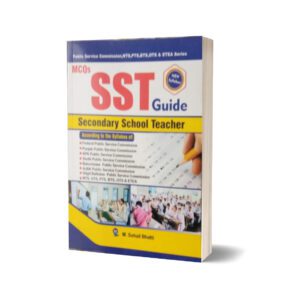 MCQs SST Guide New Syllabas By Muhammad Sohail Bhatti