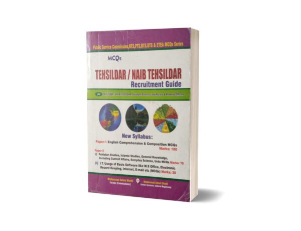 MCQs Tehsildar Naib Tehsildar Recruitment Guide For NTS By Muhammad Sohail Bhatti