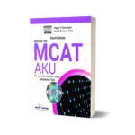 Master MCAT for Aga Khan Medical College By Dogar Brothers