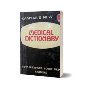 Medical Dictionary By Kamyab