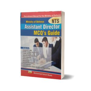 Ministry Of Defence Assistant Director MCQS Guide By Muhammad Sohail Bhatti