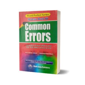 Modern Book Of Common Errors For CSS.PMS-PCS By Muhammad Sohail Bhatti