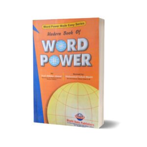 Modern Book Of Word Power By Muhammad Sohail Bhatti