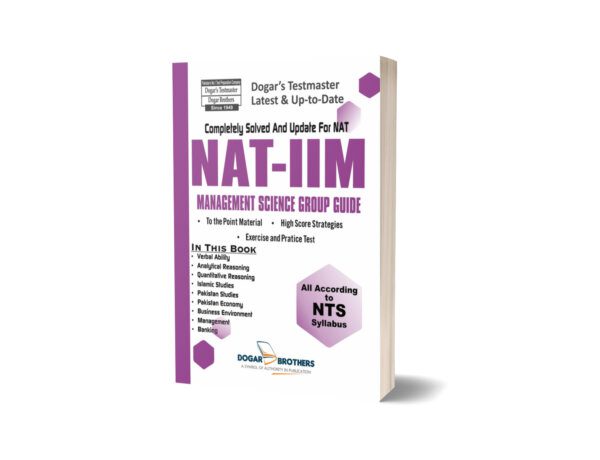 NAT IIM Guide For Management Science Group By Dogar Brothers