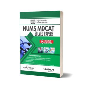 NUMS MDCAT Solved Papers By Dogar Brothers
