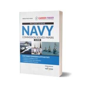 Navy Commission Solved Papers Guide By Dogar Brothers