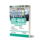 PAF Super Air Man Guide By Dogar Brothers