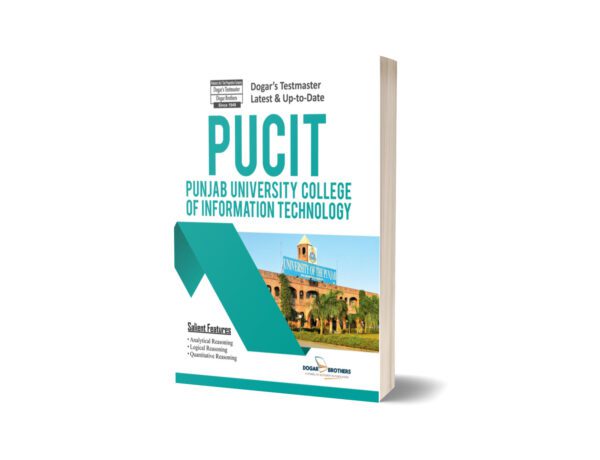 PUCIT Entry Test Book By Dogar Brothers