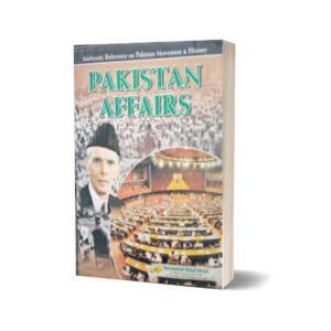 Pakistan Affairs By Muhammad Sohail Bhatti