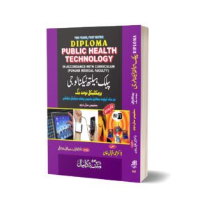 Public Health Book By Dr. Muhammad Iqbal