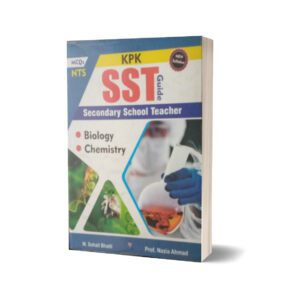 SST Guide For NTS By Muhammad Sohail Bhatti