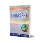 Screening Test MCQs Objective Geography Solved Original & Model Paper By Muhammad Sohail Bhatti