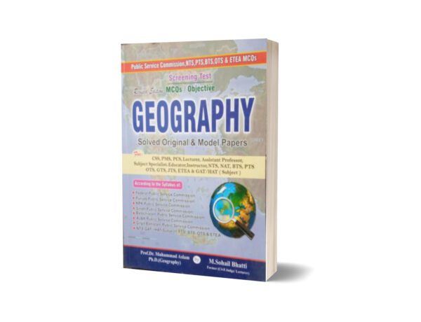 Screening Test MCQs Objective Geography Solved Original & Model Paper By Muhammad Sohail Bhatti