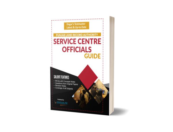 Service Centre Official (SCO) Guide By Dogar Brothers