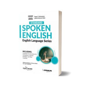 Standard Spoken English Book By Dogar Brothers