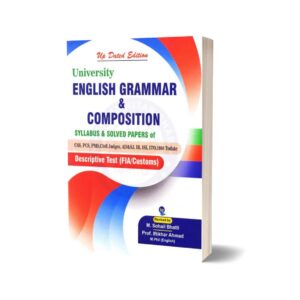 University English Grammar and Composition Solved Paper CSS PCS PMS By M Sohail Bhatti