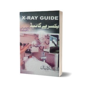 X Ra Guid By Dr. Javaid Ali