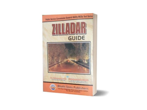 Zilladar Guide By Muhammad Sohail Bhatti