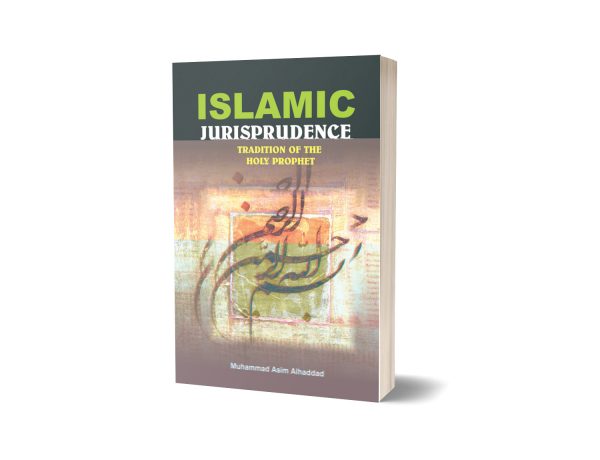 Islamic Jurisprudence By Muhammad Asim