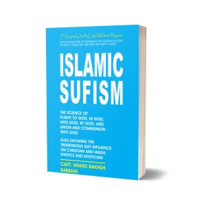 Islamic Sufism By Wahid Bakhsh