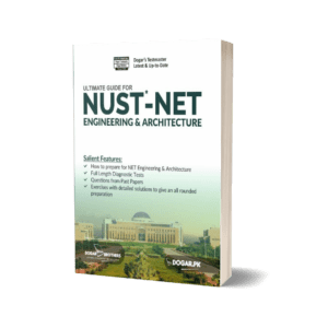 NUST NET Engineering & Architecture Guide By Dogar Brother