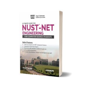 NUST NET Engineering Computer Science Guide By Dogar Brother's
