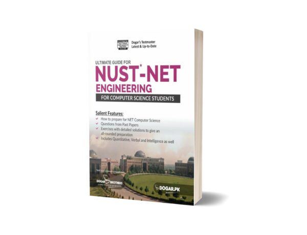 NUST NET Engineering Computer Science Guide By Dogar Brother's