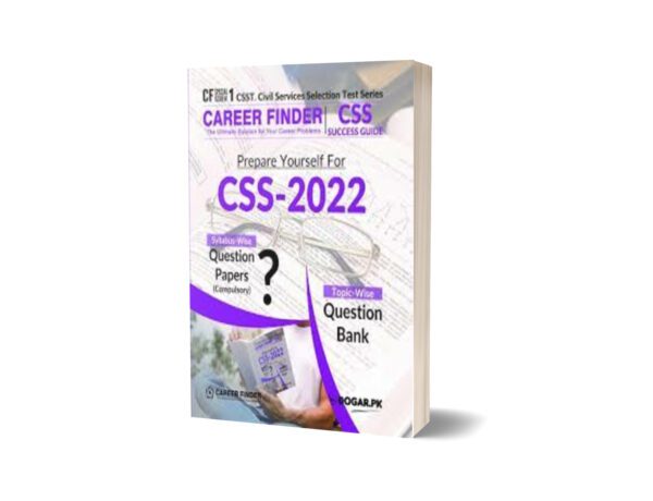 CSS SUCCESS Guide (Prepare Yourself For CSS-2022)