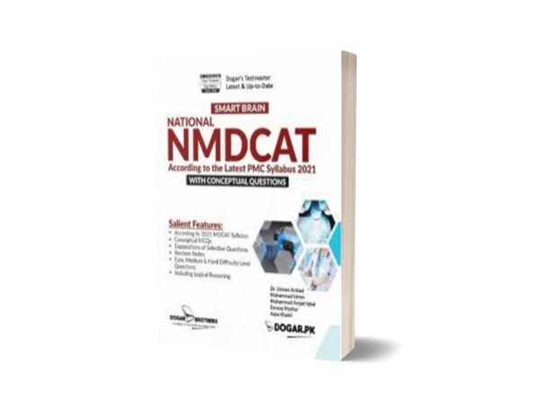 Smart Brain National MDCAT ( Conducted by NUMS )