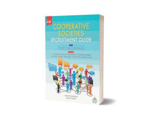 Ilmi Cooperative Societies Recruitment Guide
