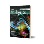 Physics MCQs For CSS, PCS, PMS, GAT and other Relevant Examination