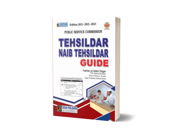 TEHSILDAR Naib Tehsildar Guide By Fakhar-ul-Islam Dogar