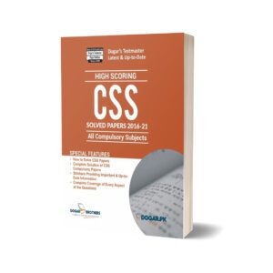 CSS Solved Papers Guide By Dogar Brothers