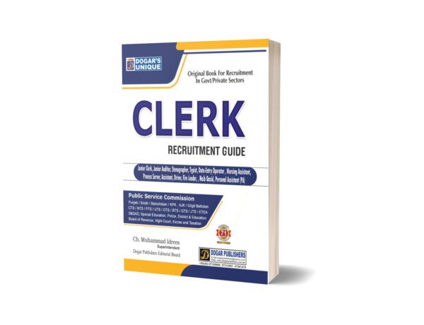 Clerk Recruitment Guide By Dogar Publisher