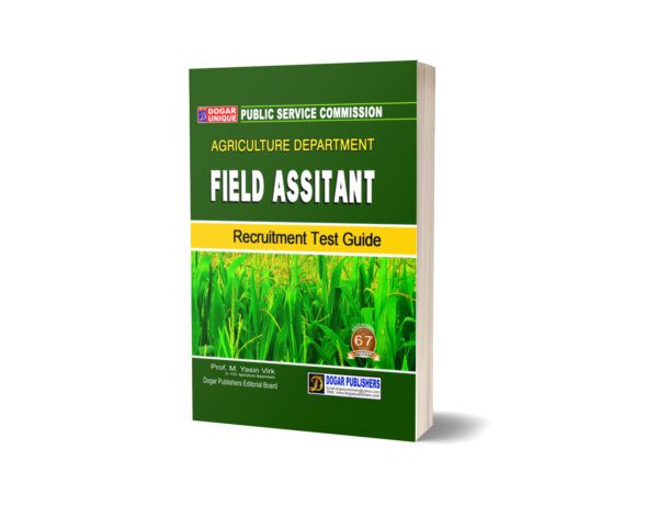 Field Assistant Recruitment Guide By Dogar Publisher