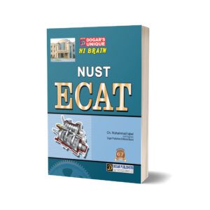 NUST ECAT For Entry Test By Dogar Publishers